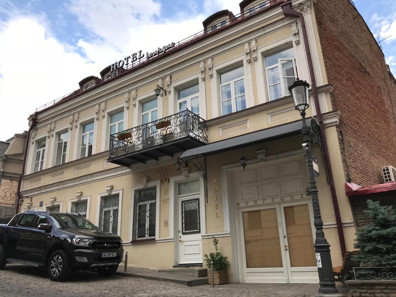 Boutique Hotel Tbilisi ภายนอก รูปภาพ